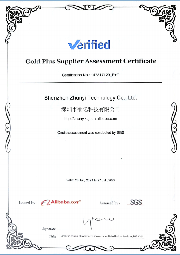 Daisy on the Ohoopee