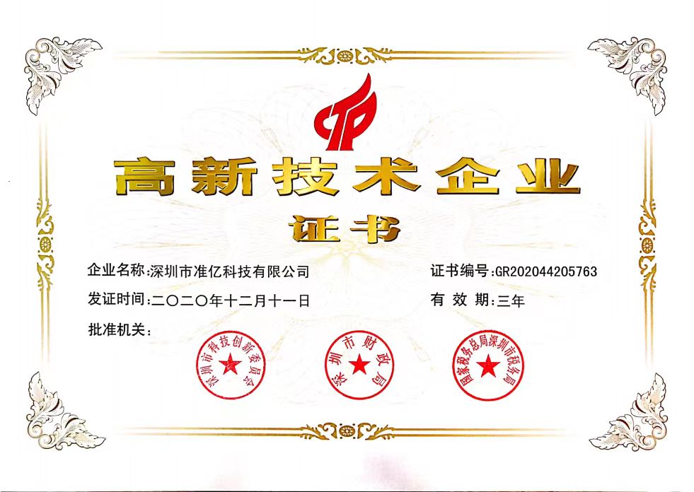 Daisy on the Ohoopee