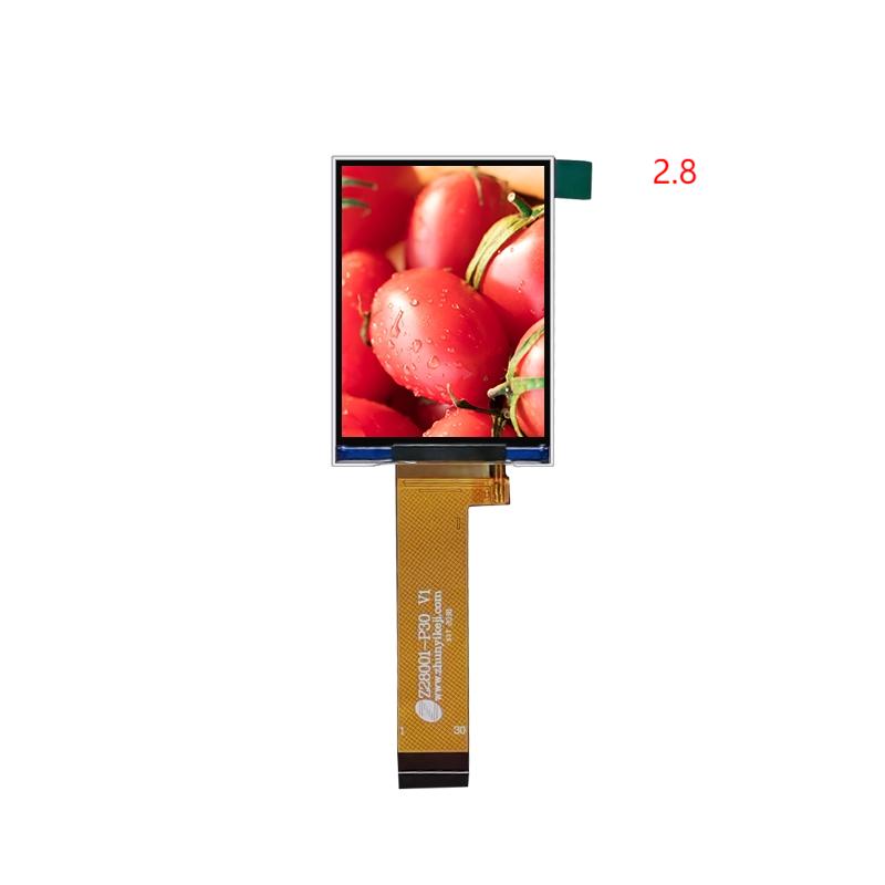 2.8英寸240*320分辨率4:3LCD显示屏