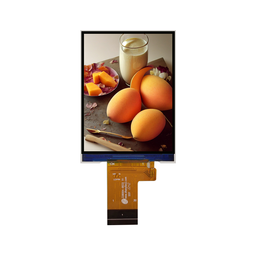 2.8英寸240*320分辨率4:3LCD显示屏