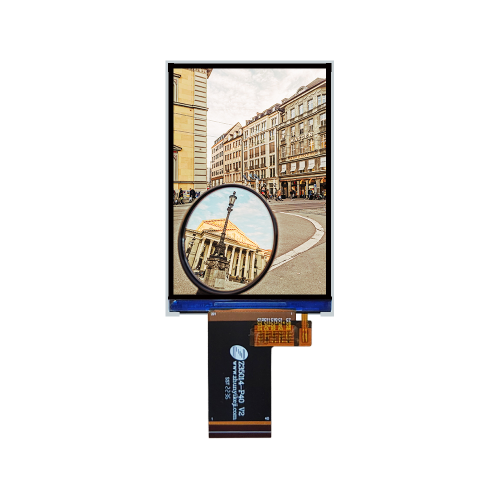 3.5英寸320*480分辨率4:3LCD显示屏